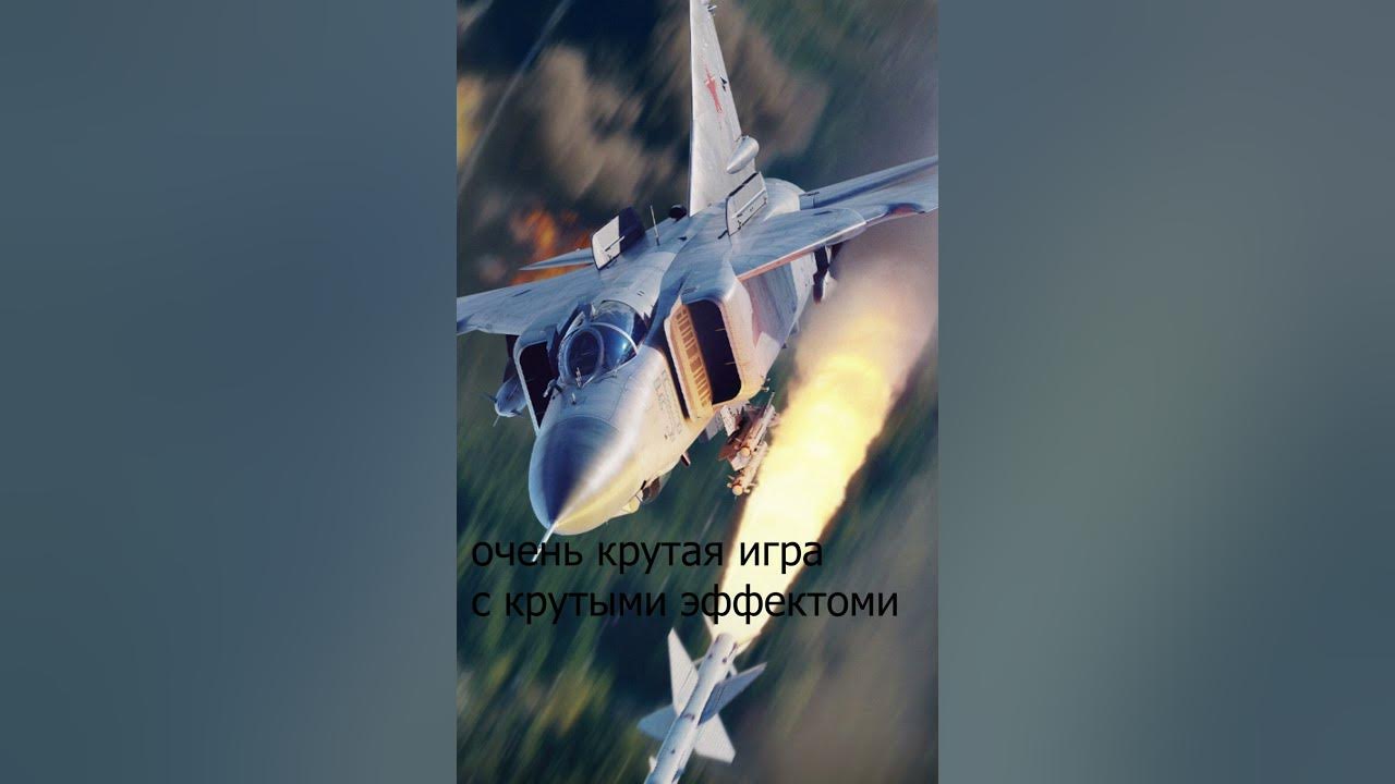 вантандер - YouTube