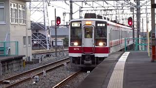 【東武】新鹿沼駅折り返し普通列車到着【日光線】