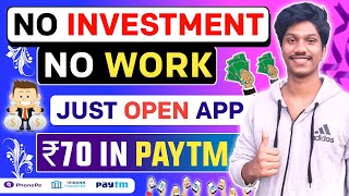 NEW EARNING APPS TODAY ₹70 FREE PAYTM CASH | BEST EARNING APP WITHOUT INVESTMENT |PAYTM EARNING APP screenshot 3