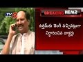 Uttam Kumar Reddy down with dengue