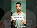 قرىة دبركى
