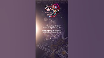 تسجيل نادر - أحمد العجمي بدون حقوق __ ولقد خلقنا الإنسان ونعلم ما توسوس به نفسه سورة #قرآن #اكسبلور