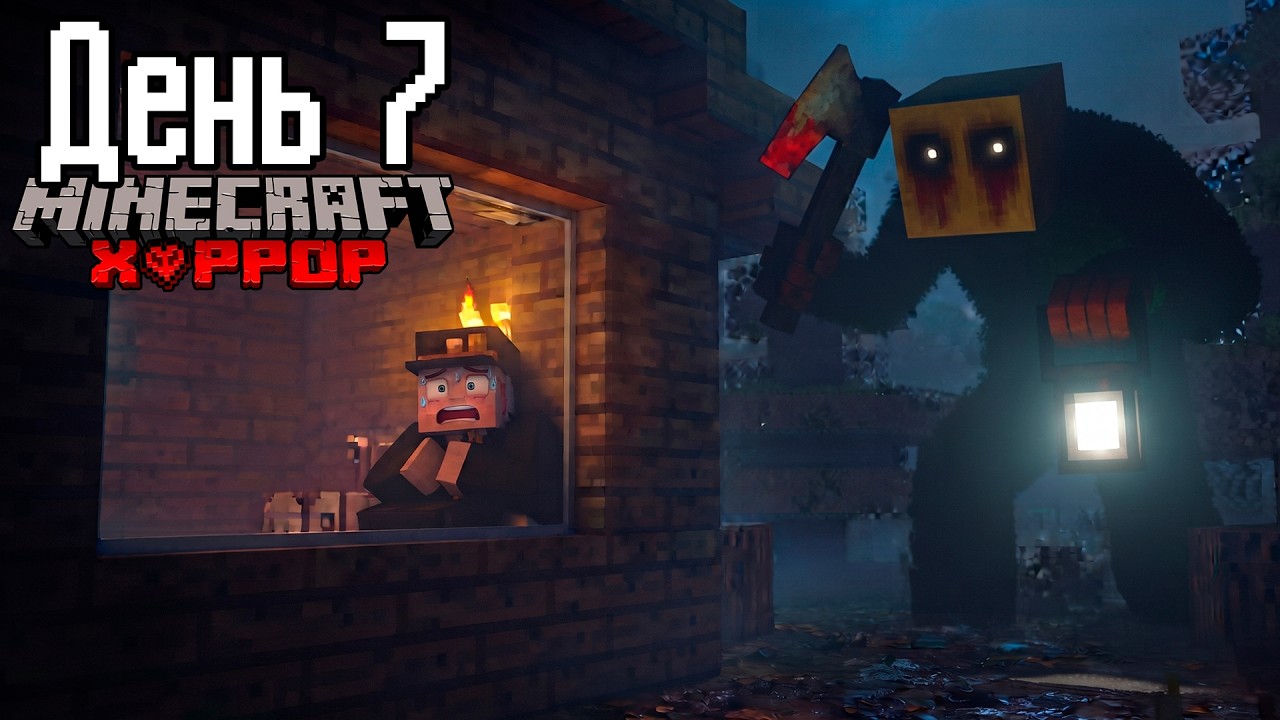 Original Title & Thumbnail