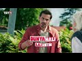 Dünya Hali İlk Tanıtım | Yeni Dizi Yakında TRT1'de.