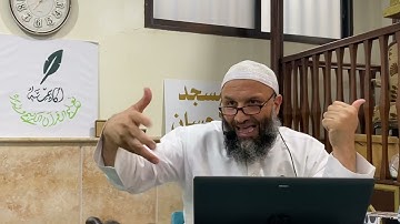 @الشيخ بلال حدارة - تدبر سورة النساء ( 10 ) ، ( تلك حدود الله  …).
