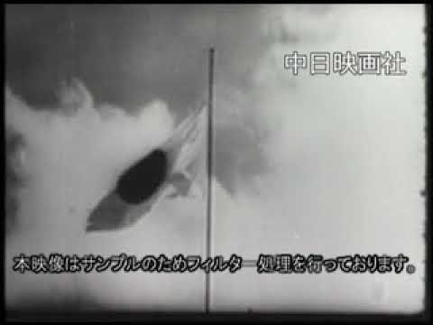 No.TS-209「MacArthur Returns to the Philippines」