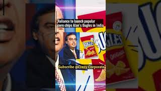 Reliance to launch popular corn chips Alan’s Bugles in India #youtubeshorts #ytshort #shorts