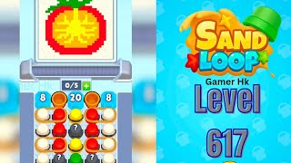 Sand Loop Level 617 Walkthrough Solution 