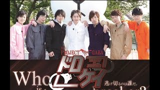 声の仕事だけじゃない 数ある 男性声優バラエティ企画dvd の中からおすすめ作品を紹介 Akiba S Gate 声の仕事だけじゃない 数ある 男性声優バラエティ企画dvd の中からおすすめ作品を紹介 Akiba S Gate
