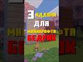 Тгк: itsTemari