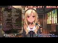 檄!帝国華撃団(改)(Geki! Teikoku Kagekidan Kai Ver.)🔥【不知火芙蕾雅/不知火フレア】