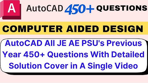 AutoCAD JE AE PSU