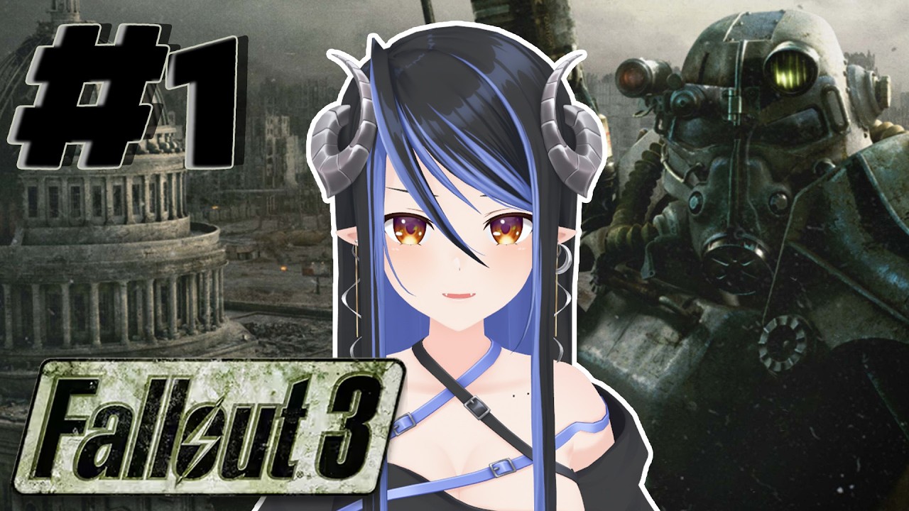 【 Fallout 3 #1 】人は過ちを繰り返す【 蛇宵ティア / ななしいんく 】
