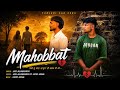 Mohobbat - (Official Audio) Jass Jalandhariya | Lucky Jassal | New Punjabi Sad Song 2026 |