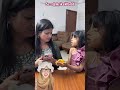 Adik Pegang Apa Itu 😳⁉️ @ArikaWorld