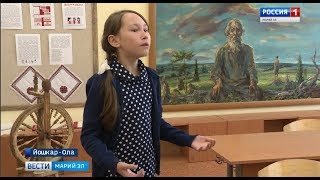 В Йошкар-Оле впервые набирают театрально-музыкальный класс В Йошкар-Оле впервые набирают театрально-музыкальный класс