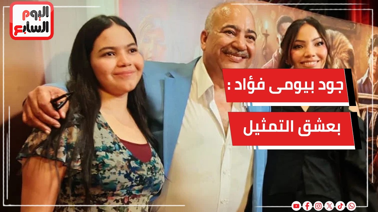 ��� ����� ���� : ���� ������� ����� ���� ���� ������ ������ �� ��� ��
 - نشر قبل 11 دقيقة
