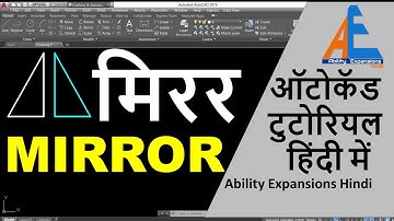 Mirror command in autocad | Mirror command in autocad | autocad tutorial in hindi for beginners