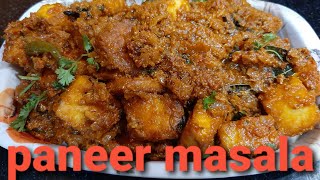 Paneer masala recipe/Quick tasty paneer/restaurants style paneer - amanaraj kitchen