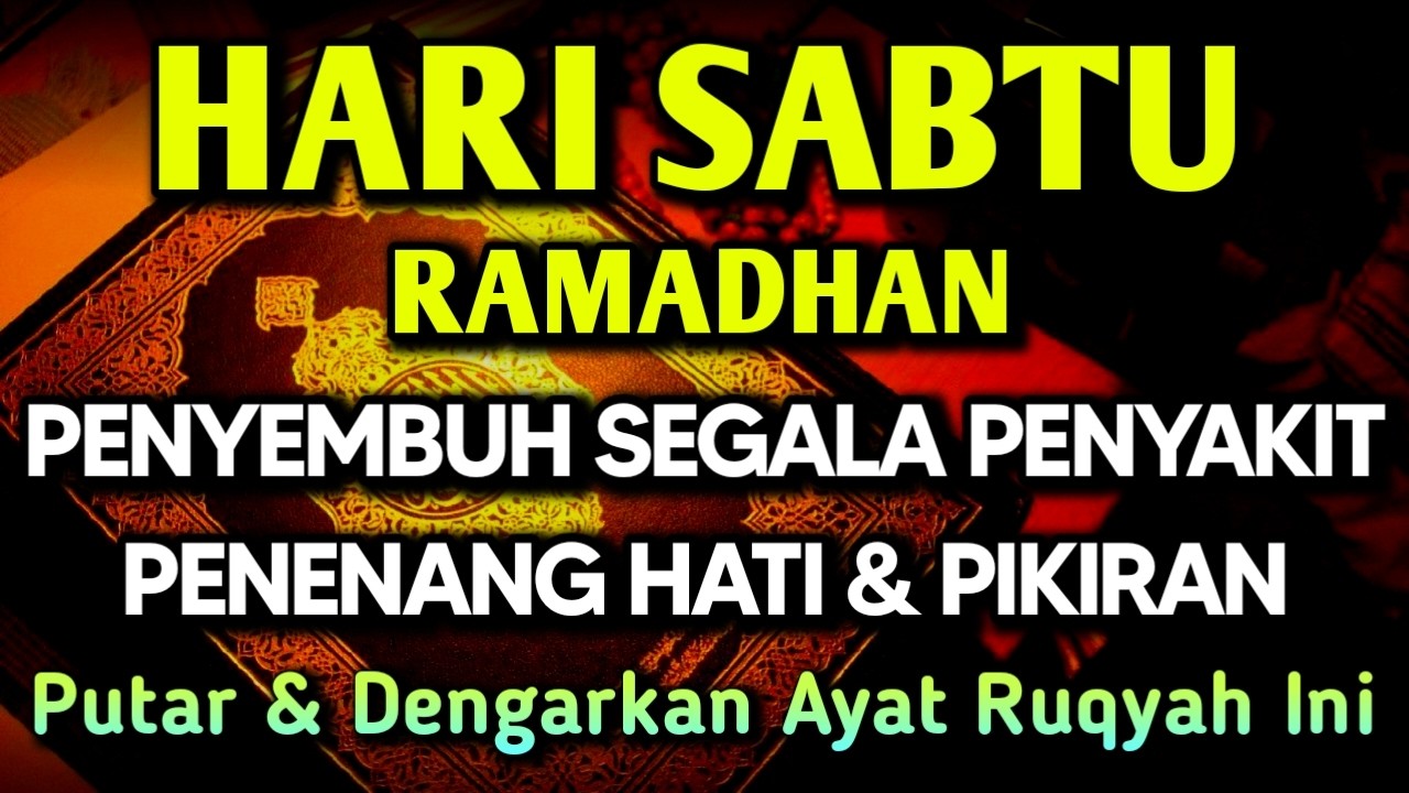 KUN FAYAKUN 🤲 AYAT RUQYAH DIRI INSYAALLAH S4 K 1T DITUBUHMU S3 MBVH TOTAL❗DOA SYIFA