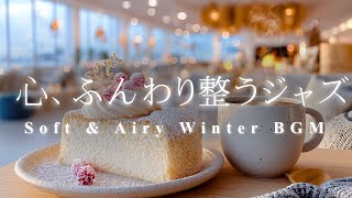 Download Lagu 週末の朝、自分を整える。☕️ 雪山を望むカフェで静かな読書とジャズ | 勉強、作業、リラックスに最適なBGM, Slow Morning Jazz for Reading, Focus \u0026 Calm MP3