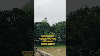 Download Lagu Dat Allah mij heeft geschapen MP3