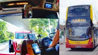 CTB ADL E500MMC 12.8m Cityflyer 6863 WR3659@E11S