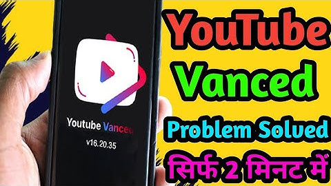 Following content is not showing on thise app 🥴 | Fixed YouTube vanced problem 💯 | how to fixed