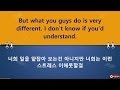 [영어회화 대백과사전 141편] 틀어만 두세요! 흘려듣기만 해도 외워지는 필수 영어회화 무한반복