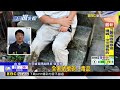 百公斤槍毒犯「美式足球」暴力衝撞 害警手骨折@newsebc