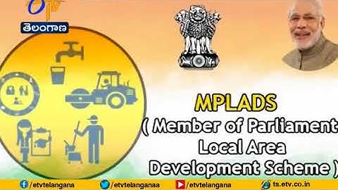 Make MPLADS Funds | Utilisation Details Public | CIC