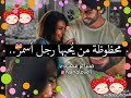 هلا هلا هلا بلي وفه وبكلبي اكتفه هلا بتالي الصبر هلا بحب العمر هلا هلا هلا بلي وفه وبكلبي اكتفه هلا بتالي الصبر هلا بحب العمر