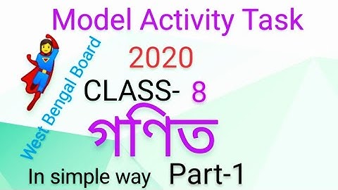 Class-viii গণিত Model Activity Task Part -1