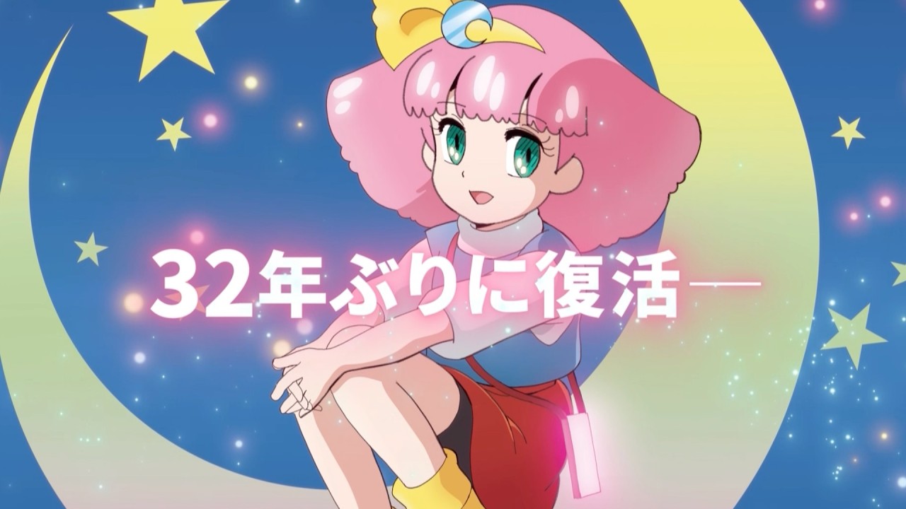 魔法のプリンセス ミンキーモモ』初代モモの名曲を収録した