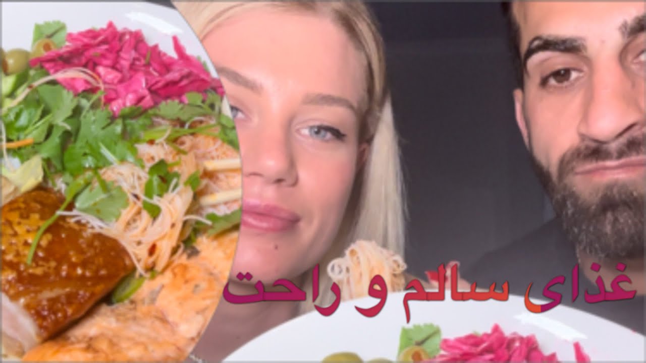 غذاي سالم و راحت HEALTHY NOODLE BOWLS YouTube
