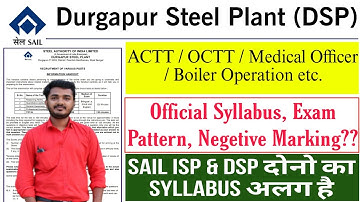 Sail DSP Syllabus 2023 | SAIL DSP Official Syllabus, Exam Pattern, Negetive Marking #saildspSyllabus