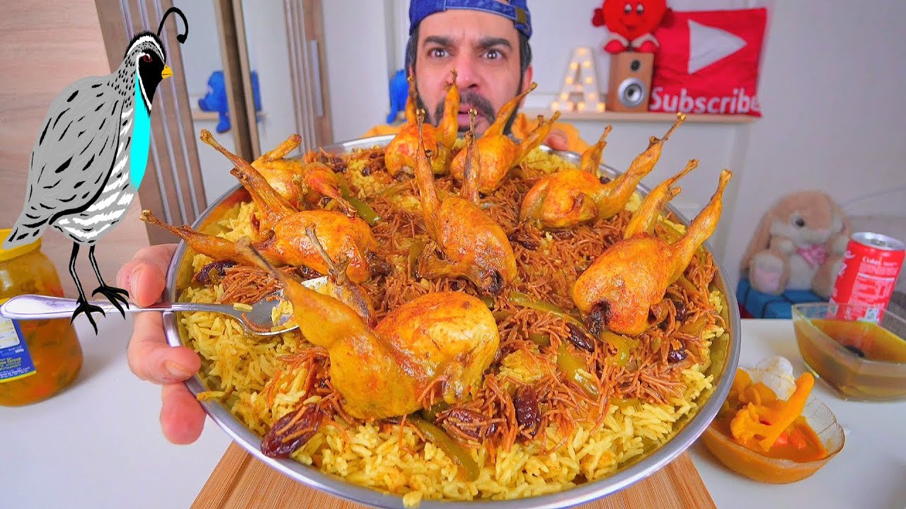 موكبانغ مندي طيور السمان اللذيذة بكمية كبيرة من المندي العراقي Quails Mandi Mukbang  Eating Show