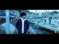 Gotch『Baby, Don&#39;t Cry』Music Video