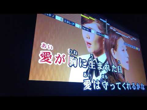 ココア 歌ってみた