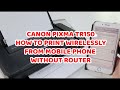 TR150 Easy Mobile Printing With Direct Wi Fi Connection