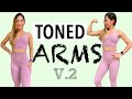 HOW TO LOSE ARM FAT | WORKOUT FOR ARMS | ARM TONING UPPER BODY WORKOUT | TONED ARMS V.2