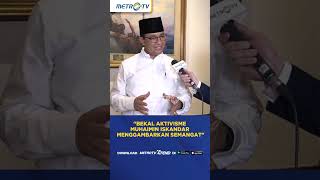 Anies Sebut Dirinya dan Cak Imin Saling Melengkapi #shorts