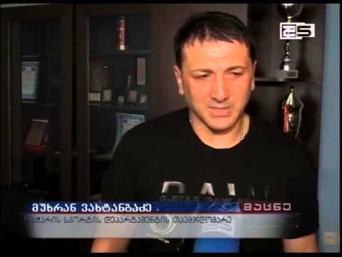 აჭარას თავისუფალი სტილით მოჭიდავე ევროპის ჩემპიონი ჰყავს