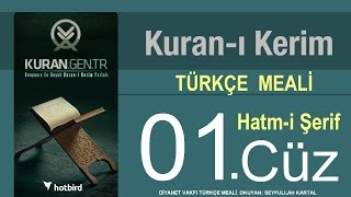 Türkçe Kurani Kerim Meali, 01 Cüz, Diyanet işleri vakfı meali, Hatim, Kuran.gen.tr