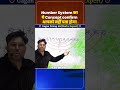 Number System का Concept confirm आपको नहीं पता होगा || Gagan Pratap Sir #ssc #chsl #mts #cpo
