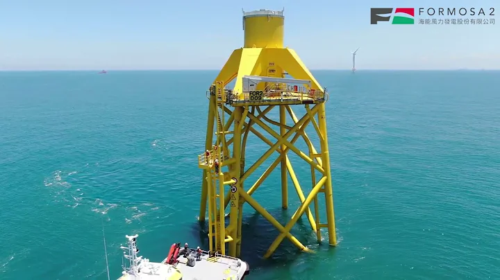 海能離岸風力發電計畫：風場建置實況 - 天天要聞