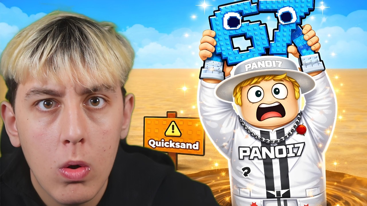 ΑΠΕΦΥΓΕ ΤΗΝ ΚΙΝΟΥΜΕΝΗ ΑΜΜΟ ΓΙΑ BRAINROTS