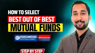How to Compare Mutual Funds Using an Elimination Screener Method |