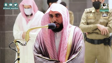 تلاوة فضيلة الشيخ د.#عبدالله_الجهني من صلاة الفجر 23 جمادى الأولى 1442هــ.