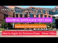 🛑Manipal Institute of Technology,Manipal|MET 2024|Entrance Exam|Top University|Demo Video in Tamil